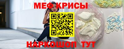 Альфа ПВП Донской