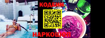 Альфа ПВП Донской
