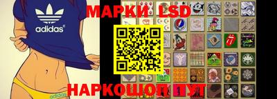 Альфа ПВП Донской