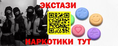 Альфа ПВП Донской