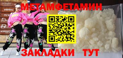 Альфа ПВП Донской