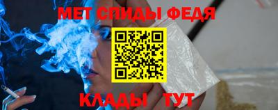 Альфа ПВП Донской