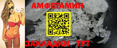 шишки Дубна