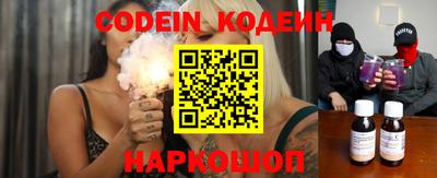 Альфа ПВП Донской
