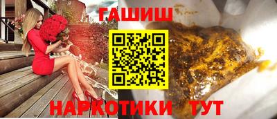 шишки Дубна