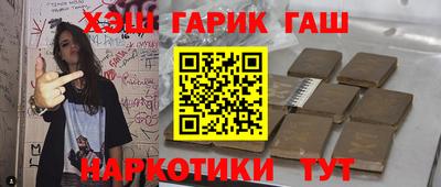 spice Донецк