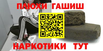 Альфа ПВП Донской