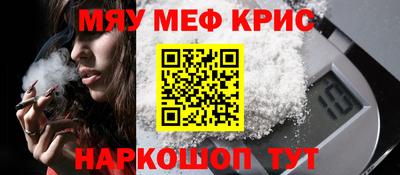 шишки Дубна