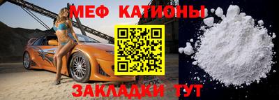 Альфа ПВП Донской