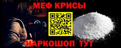Альфа ПВП Донской
