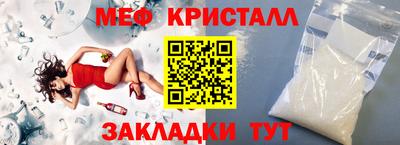 шишки Дубна