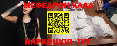 Альфа ПВП Донской